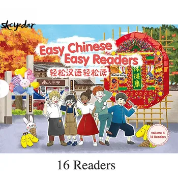 

16Pcs/set Easy Chinese Easy Readers Volume 4 (Simplified) Reading Books/Materials of Chinese Made Easy for Kids Textbook 4
