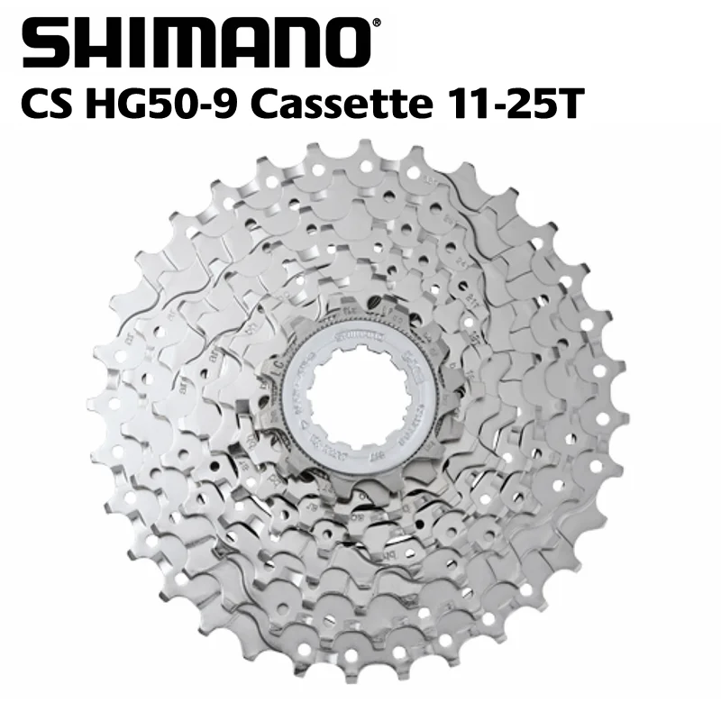 Shimano Tiagra CS HG50 9 Cassette 9 
