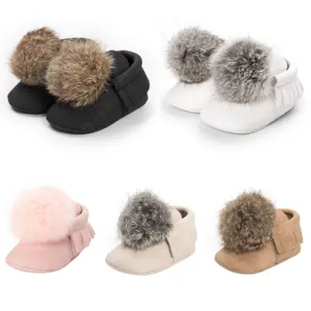 

Toddler Baby Kids Girls Shoes Ball Anti Slip Cute Warm Slippers Winter Crib Baby Girl Casual Shoes