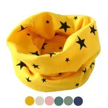 Осенне-зимний воротник Детский шарф для мальчиков и девочек хлопковые шейные шарфы с круглым кольцом Feb23