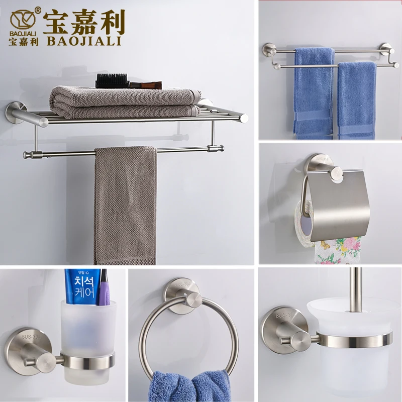 

304 Stainless Steel Wire Drawing Bathroom Hardware Accessories Towel Rack Racks Towel Rack Paper Holder Bathroom Set YM167