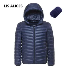 Новое поступление, брендовая мужская куртка на утином пуху, осенне-зимнее теплое пальто, мужской светильник, тонкая куртка на утином пуху, пальто