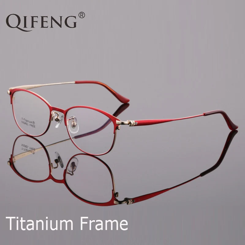 

QIFENG Spectacle Frame Eyeglasses Women Computer Optical Prescription Female Titanium Rimless Clear Lens Glasses Frame QF241