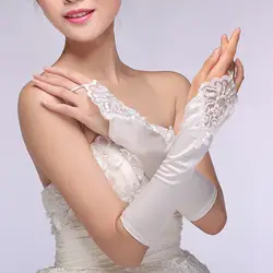 Свадебные до локтя, без пальцев простой сатин Цветок Кружева Свадебные Off-white перчатки этикет свадебные аксессуары