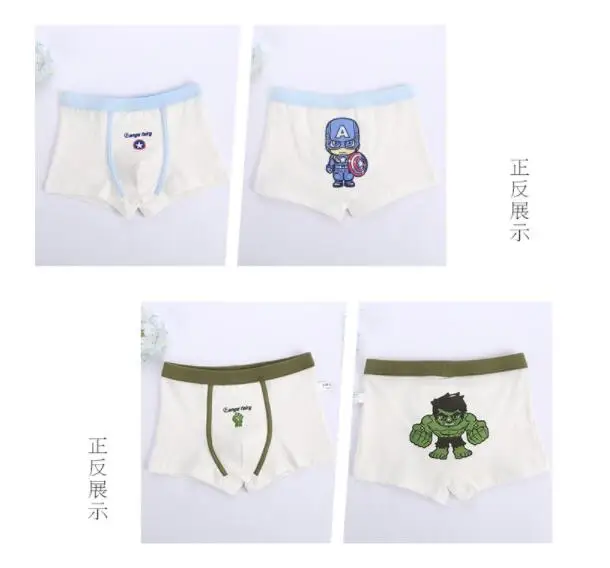 superheros-boy-boxers (5)