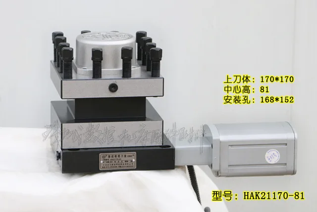 CNC-lathe-electric-turret-6140-electric-tool-carrier-machine-tool-cnc-lathe-machine-STATION-TURRET-4.jpg_640x640