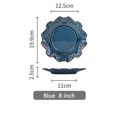 Европейские ретро керамические тарелки, посуда, обеденные тарелки с керамическим тиснением, фарфоровая десертная тарелка, тарелка для торта - Цвет: Blue 8 inch