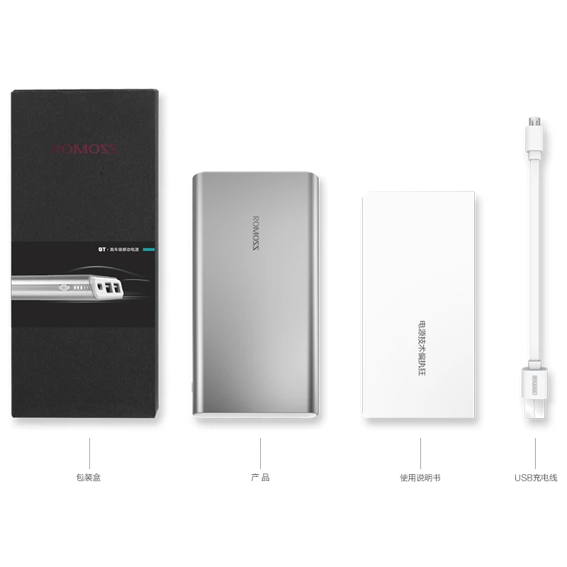 Внешний аккумулятор ROMOSS GT1 10000 мАч внешний romoss 5 В/1 а с двумя USB портами зарядное
