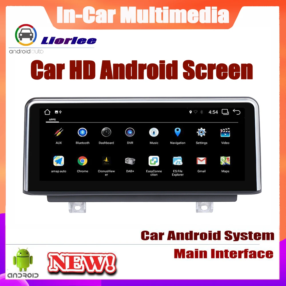 Clearance 8.8 Inch Android system Car GPS Navigation For BMW 2 Series F22 F45 MPV 2013~2016 Radio Audio Video HD Touch Screen 2 Clearance 8.8 Inch Android system Car GPS Navigation For BMW 2 Series F22 F45 MPV 2013~2016 Radio Audio Video HD Touch Screen 2