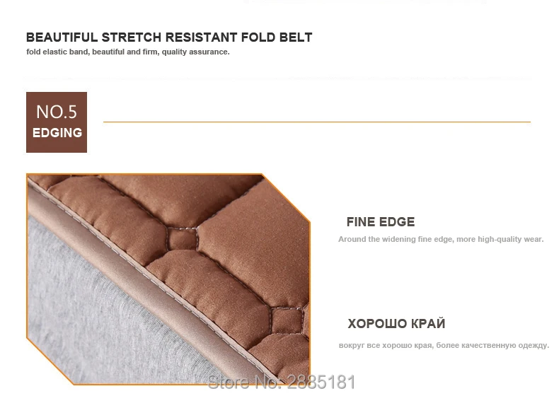 solid-color-washable-mattress-protector790-02_01