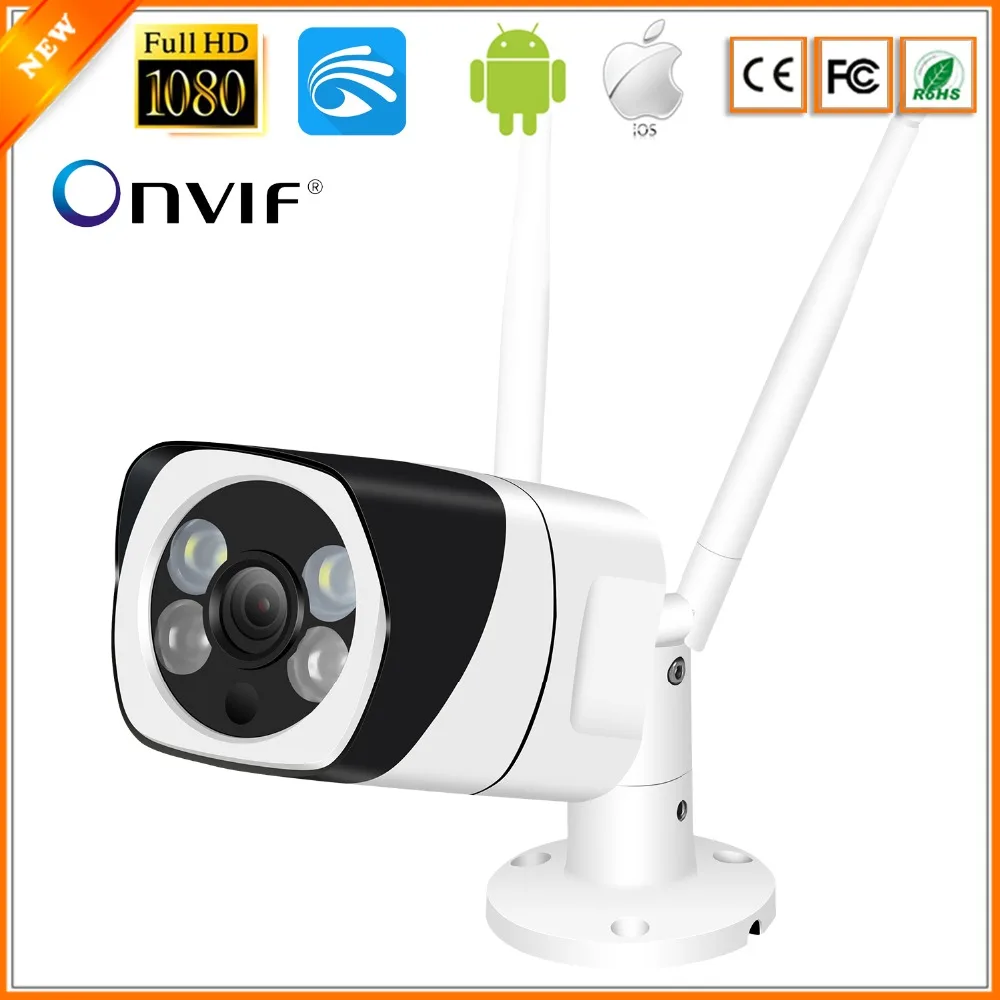 

BESDER Yoosee Wireless IP Camera 1080P Home Security Bullet Outdoor Camera WiFi Support Two-Way Audio Motion Detect Waterproof