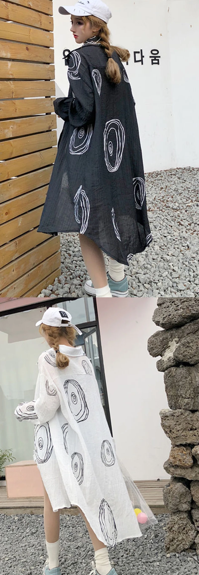 Clothing (14)