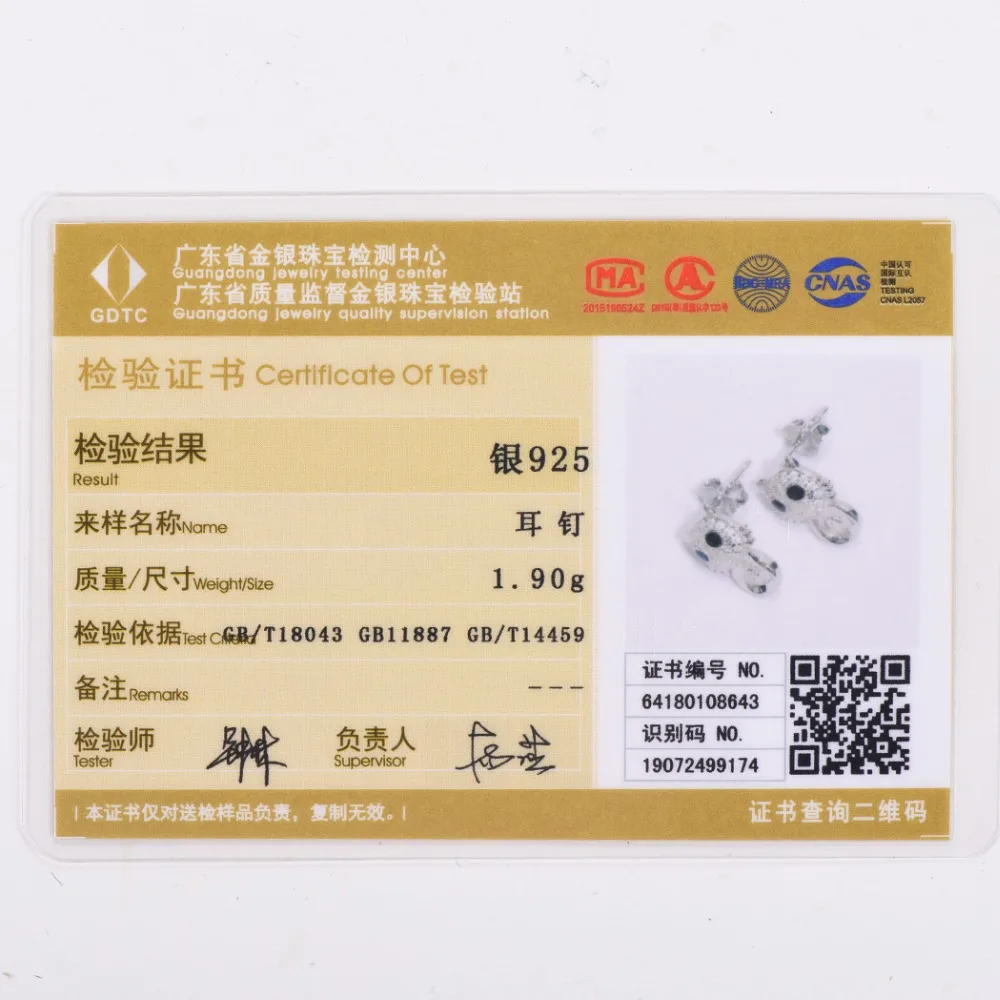SCE6363B-