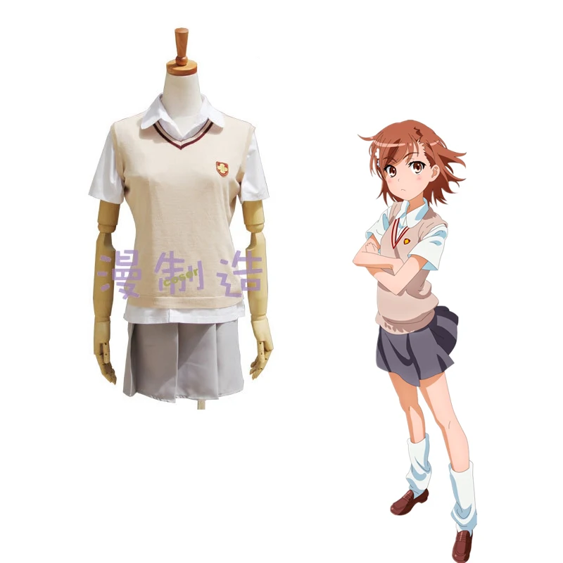 Coser-Japanese-Anime-Toaru-Kagaku-no-Rai