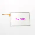 For NDS
