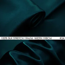 Шелк стрейч Атлас 19 мм ширина 4"-108 см натуральный шелк спандекс ткань для шитья Свадебные decoration-NO54 темно-синий океан