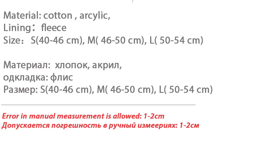 Зимняя шапка помпоном ребенка шапка для мальчика теплая подкладка шапки для девочек трикотажные детские шапки HT071