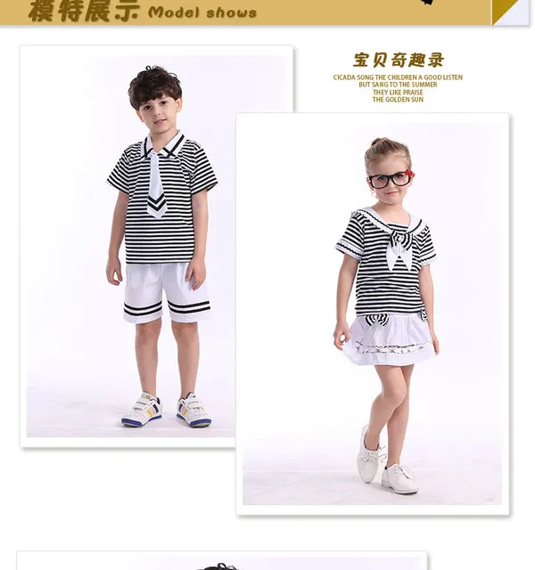 幼稚園制服 コシノヒロコ セット 140 陰鬱 130