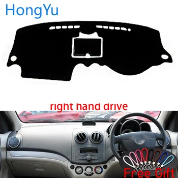 

Auto Car Dashboard Cover Dash Mat Board Pad Carpet Dashmat Interior Mats for Chevrolet LOVA 2010 Right Hand Drive Accessories