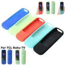 Faroot дистанционное управление крышкой корпуса для TCL tv Стандартный удаленный корпус полу Тип упаковки дистанционный контроль силикон чехол
