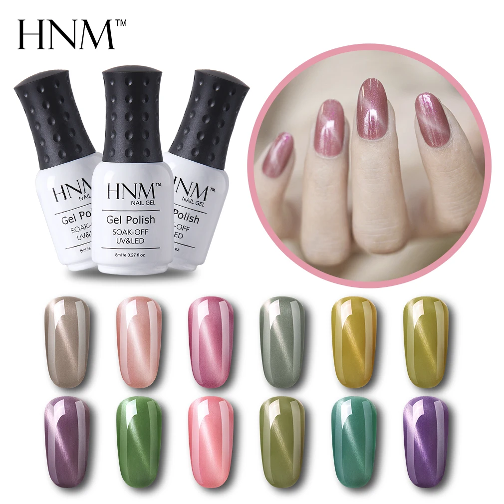 

HNM Cat Eyes Nail Gel Polish 8ML Magnet Paint Soak Off UV Gel Glue Semi Permanent Enamel Stamping Gellak