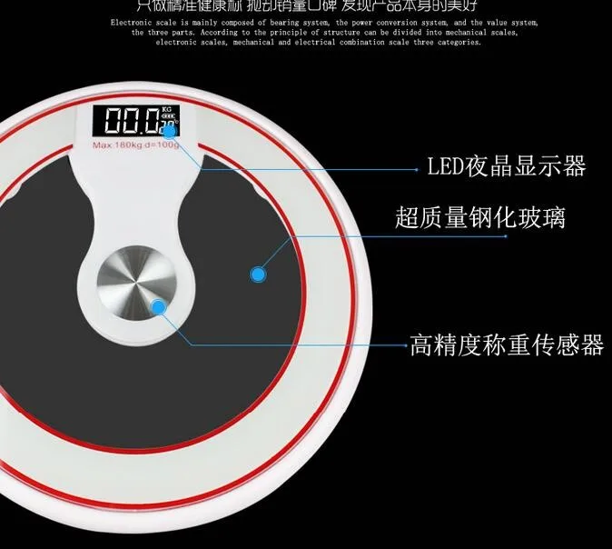 180kg Toughened glass Precision Electronic Digital Scale Glass Electronic body Weight bathroom scales Balance weighing scale