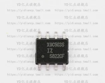 

Module X9C503S X9C503SI X9C503SIZ SOP8 Original authentic and new Free Shipping