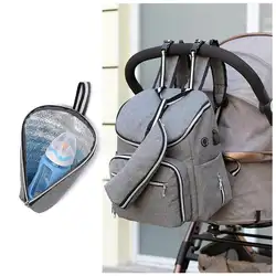 Прямая доставка большой емкости USB Мумия сумка Многофункциональный рожок пеленки сумка для коляски путешествия рюкзак для ребенка