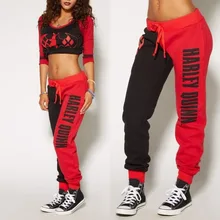 Женские спортивные штаны на шнурке с буквенным принтом, женские брюки из кусков, для бега, бега, отдыха, фитнеса, спортзала, тренировок, брюки