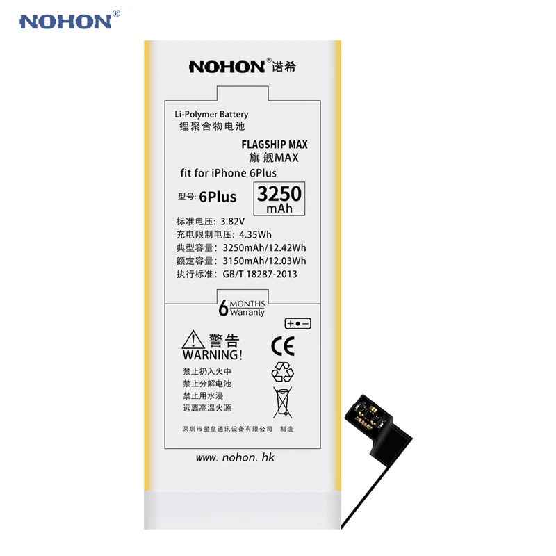 NOHON аккумулятор для телефона с высокой емкостью Apple iPhone 6 Plus P 3250mAh сменные батареи