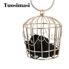 Причудливой формы из металла Клетка Форма дамы кошелек клатч кошелек с атласной(C357