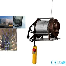 Высокоскоростная горизонтальная 88-200KG 40-50M 220V 50Hz 1-фазный CE GS сильный с высоким качеством портативной лебедки, Электрический Стальной Трос Лебедки
