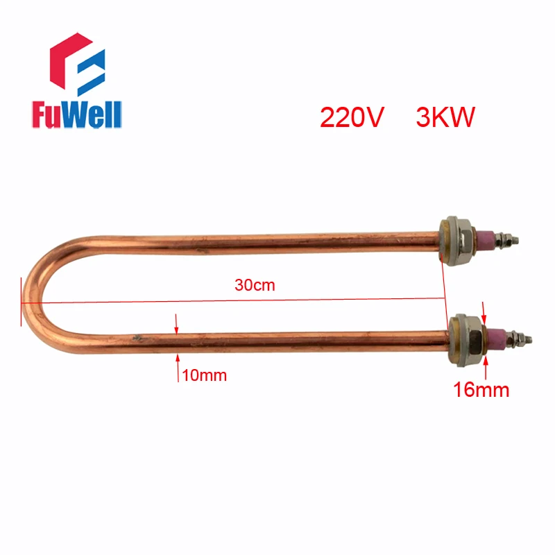 Трубчатый нагреватель Электрический элемент водонагревателя для кухонные принадлежности приспособления 304 нержавеющая сталь медь - Цвет: 300 M16 220V Copper