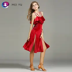 MEI YU MY749 латинское танцевальное платье для женщин леди взрослый Румба ча-ча Раффлед открытие Танцы Платье Бальный костюм вечеринка платье