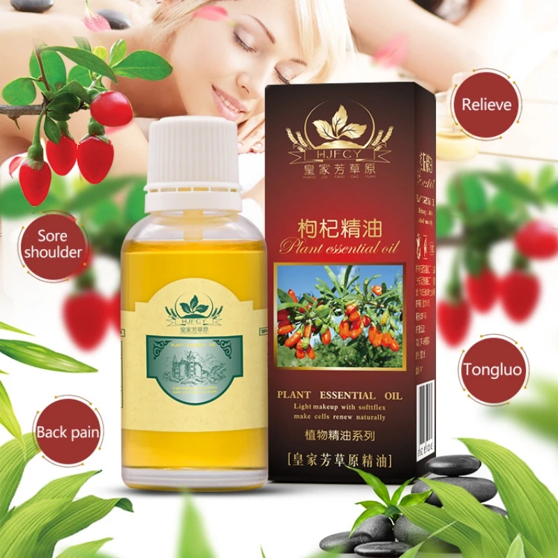 Gouqi تدليك زيت طبيعي الصحية نادي تدليك الجمال صالون الجسم القشط تدليك ترطيب مصنع زيت طبيعي Gouqi تدليك زيت طبيعي الصحية نادي تدليك الجمال صالون الجسم القشط تدليك ترطيب مصنع زيت طبيعي