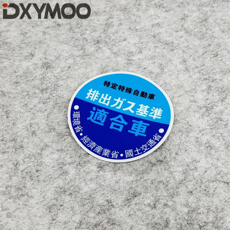 Best 9cm Environmental Protection Car Styling and Decals Japanese JDM Discharge Reference Auto Window Stickers Car Accessories