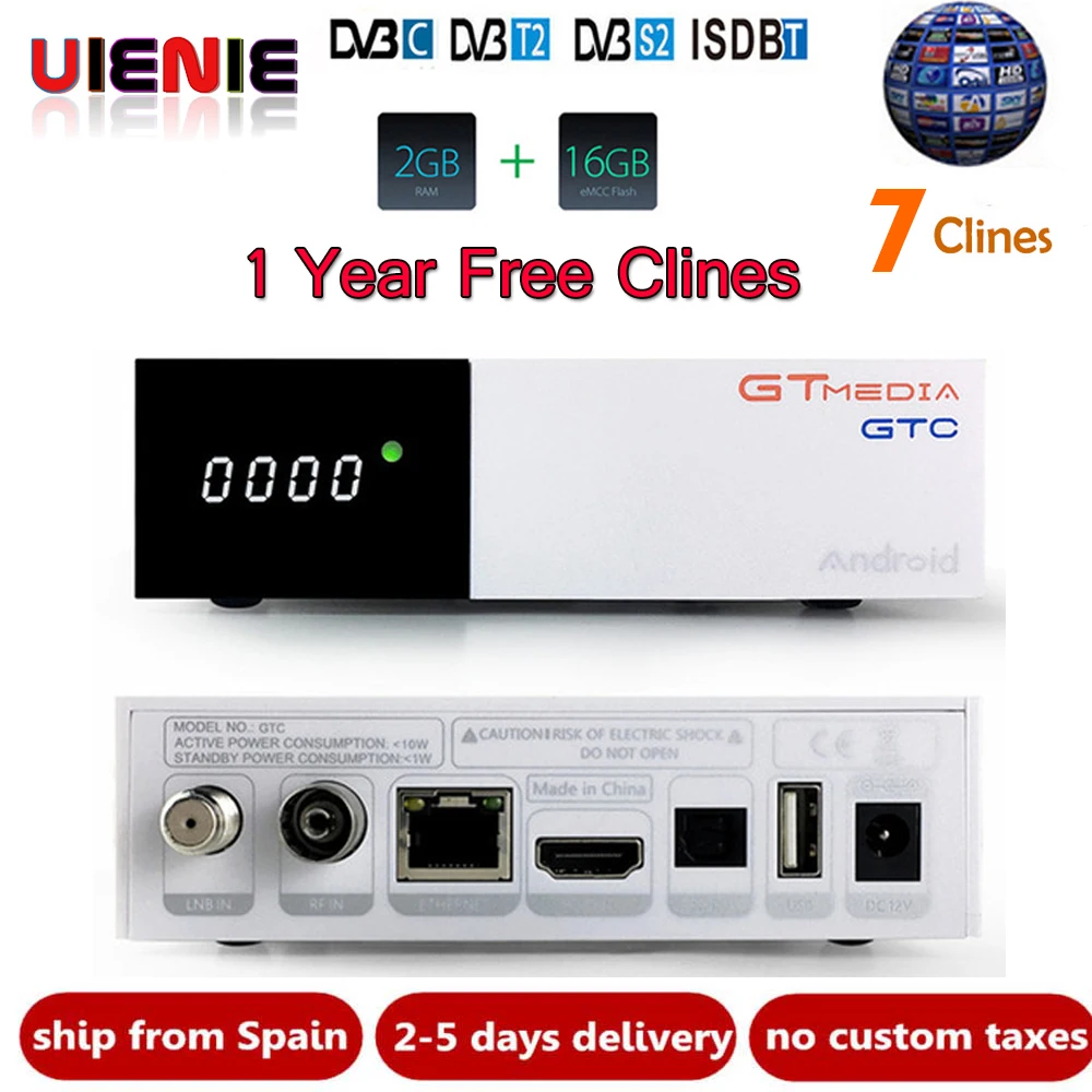 dvb-t blaze 6.0