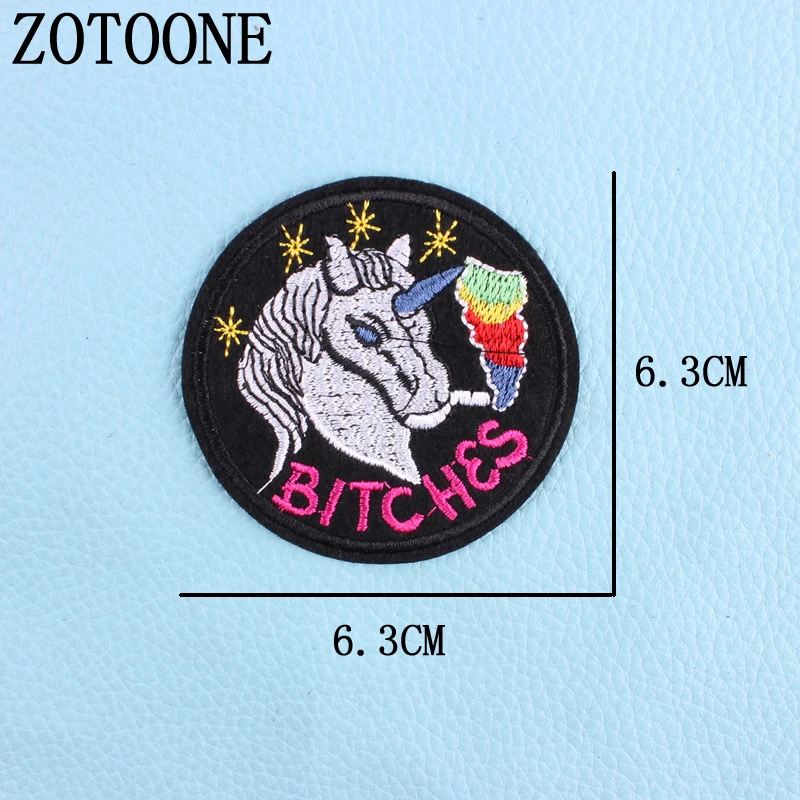 iron on patches for clothes