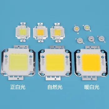 

20W 30W 50W 70W 46X52mm 1.8''X2''LED chice LED bead for spotlight traffic lamp sight light or street lamp,5ea/lot