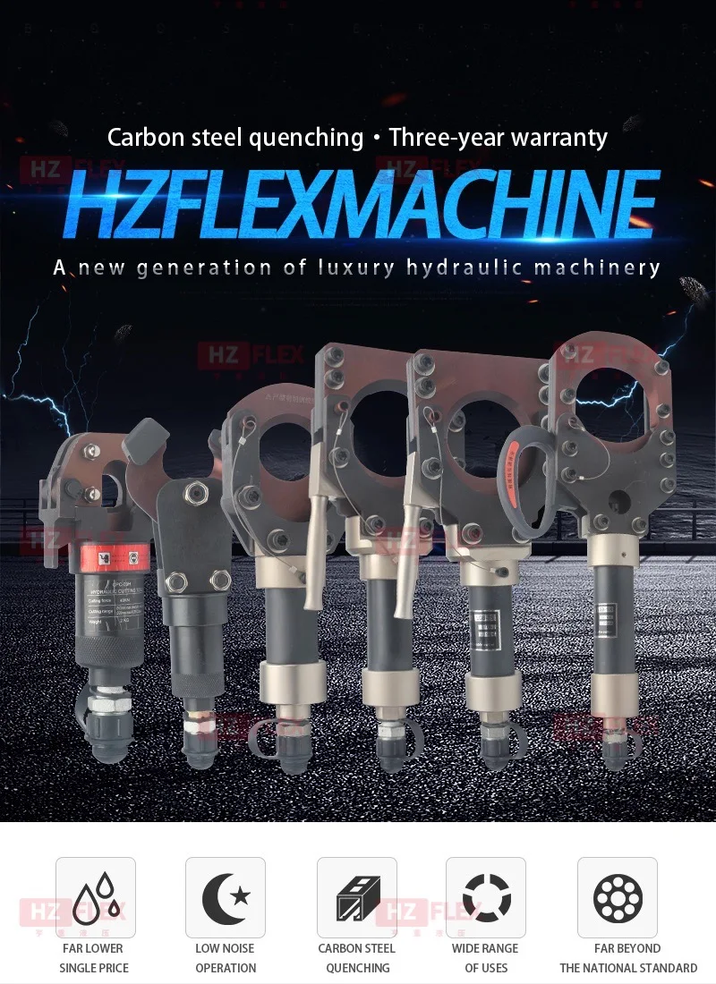 Hydraulic cable scissors cable cutter1