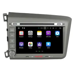 Klyde 2 DIN 8 "Android 7.1 Автомобильный Мультимедийный Плеер для Honda Civic 2012 автомобилей Радио стерео 4 ядра dvd-плеер автомобиля аудио 1024*600