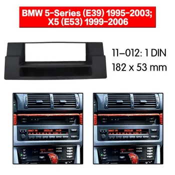 

Car Radio Fascia multimedia Frame Kit For BMW 5-Series (E39) 1995-2003 Facia Panel Trim Dash CD ONE Din Audio Bezel dash
