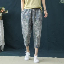 Spring Summer Woman Elastic Waist Loose Harem Pants Vintage Floral Print Capris Denim Jeans Spring Summer Woman Elastic Waist Loose Harem Pants Vintage Floral Print Capris Denim Jeans