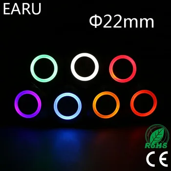 

22mm Press Metal Push Button Switch Stainless Steel Waterproof LED Light Momentary Reset PC Power Car Engine 5V 6V 12V 24V 220V