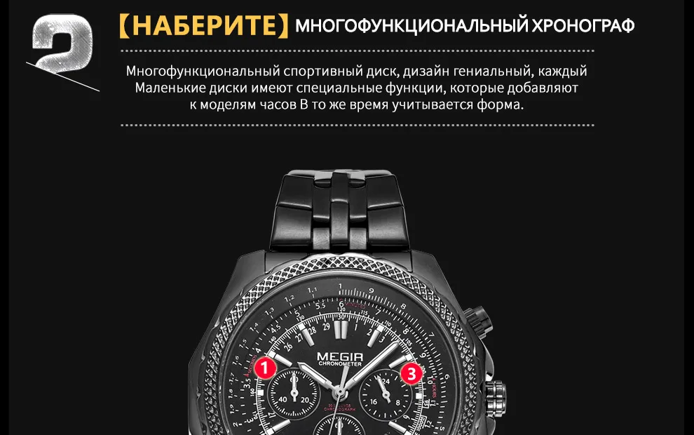 2006-Russian_08