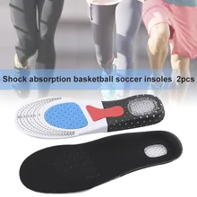 Newly 2 Pairs Foot Silicone Gel Insoles Pads Orthotic Arch Support Shoes Pads BF88