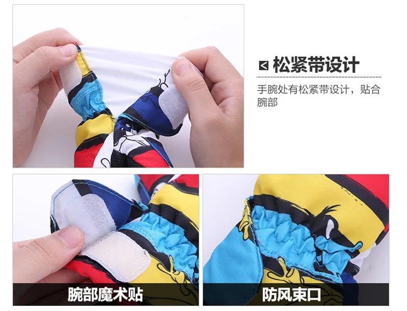 skiing gloves detail 10