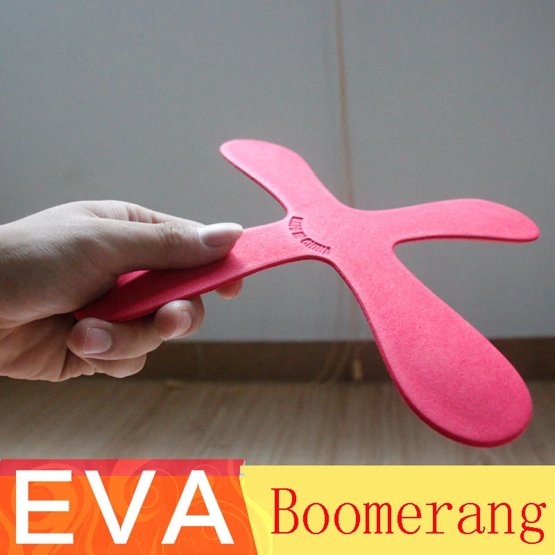 LONSUNOutdoor-Sport-Boomerang-Security-Soft-Material-Toy-Amusing-Physical-Exercise-Parent-child-Movement-Boomerang-4