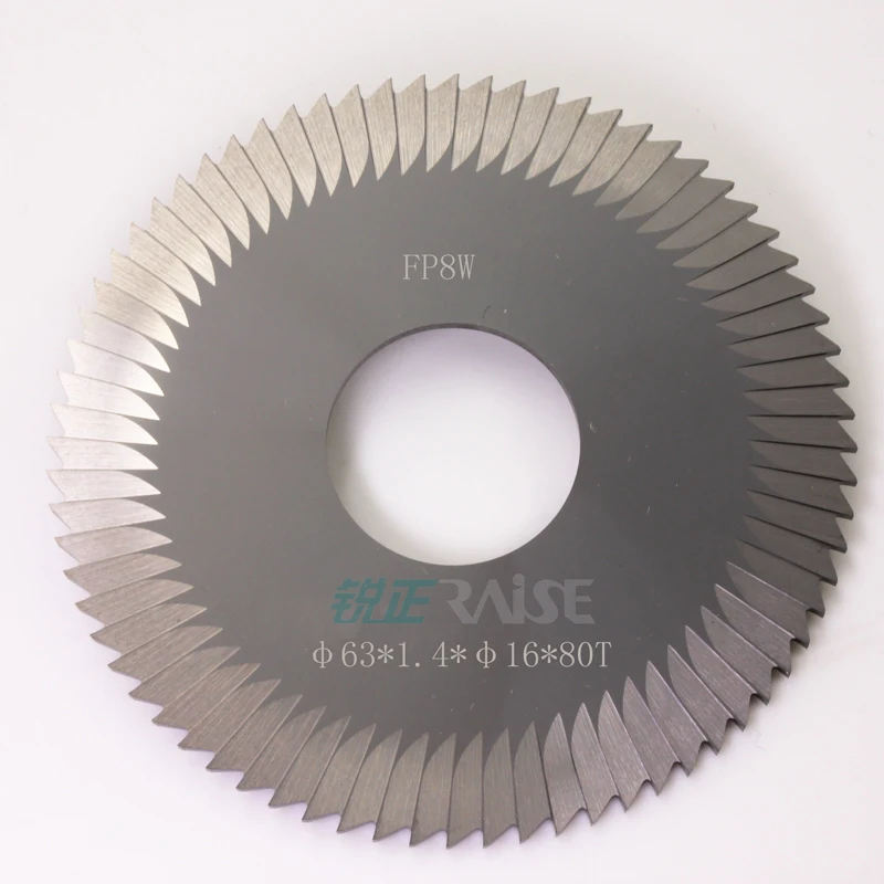 FP8W(1)