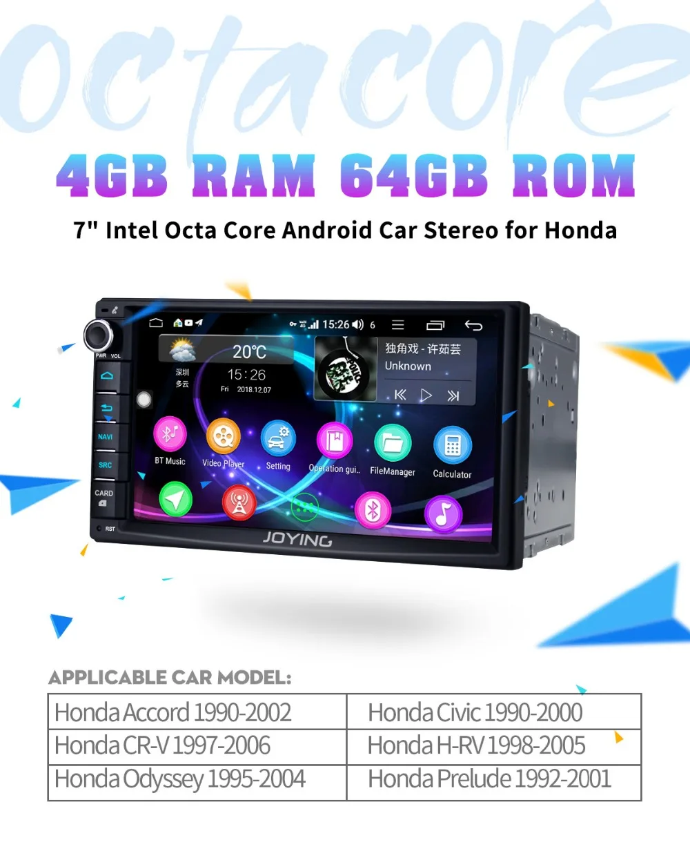 Sale JOYING 2 din car radio autoradio universal 4GB+64GB GPS support SIM Card Android 8.1 Octa Core 7inch HD screen DSP WIFIfor Honda 9